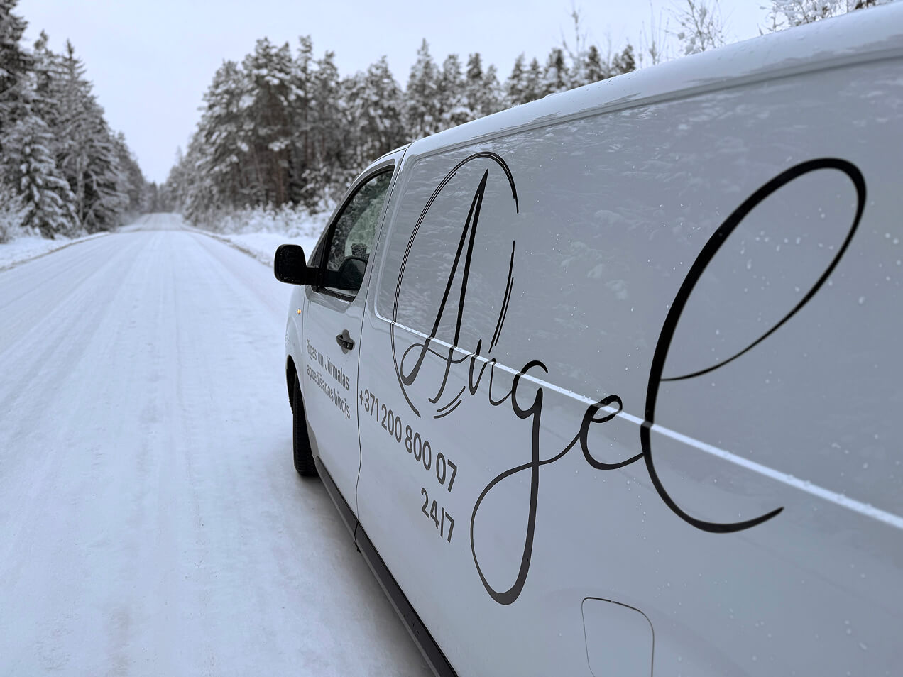 Репатриация тела из Латвии и в Латвию - транспортировка и документы