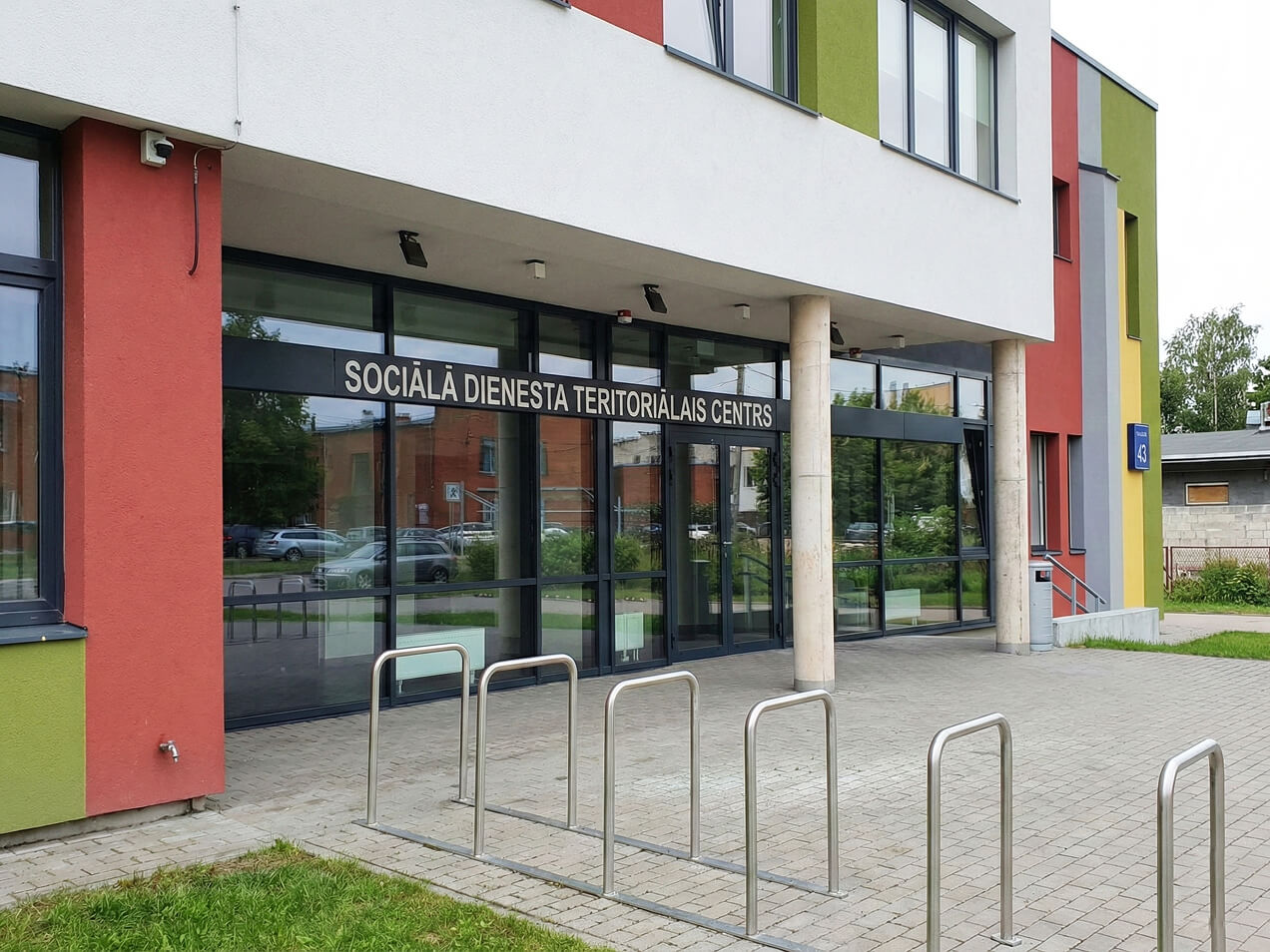 Муниципальное пособие на похороны в Риге - оформление и документы