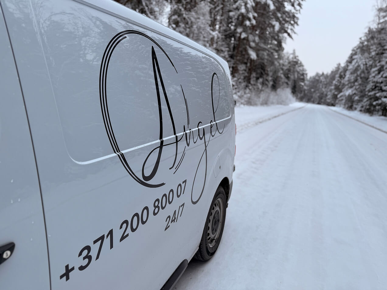 Транспортировка тела в морг